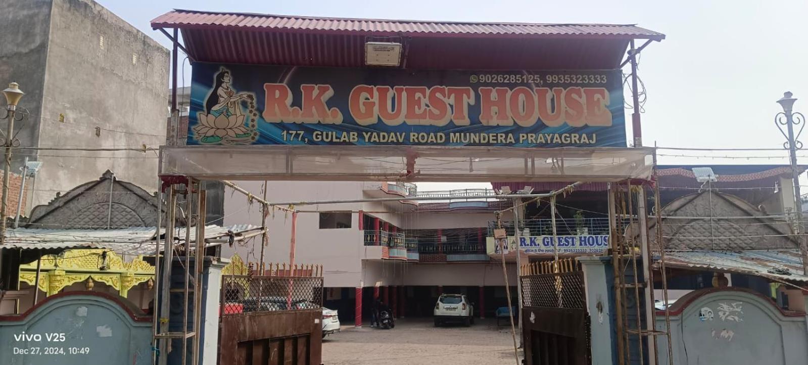R K Guest House Allāhābād Junction Exterior foto